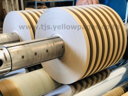 โรงงานขายกระดาษฉนวนไฟฟ้า - รับตัดกระดาษม้วนไทยจิ่งเซิ่ง 